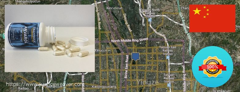 어디에서 구입하는 방법 Anavar Steroids 온라인으로 Taiyuan, China