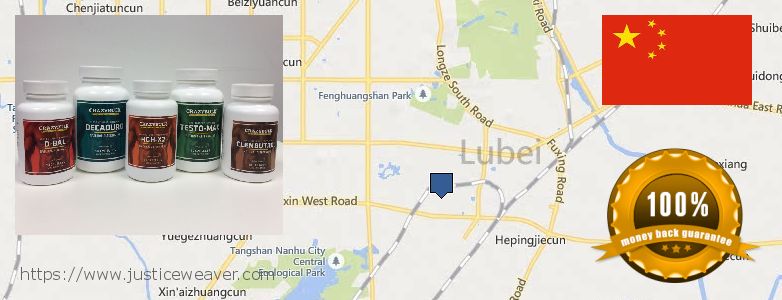 Where Can I Purchase Anavar Steroids online Tangshan, China