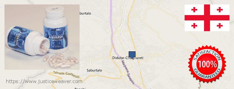 Where to Buy Anavar Steroids online Tbilisi, Georgia