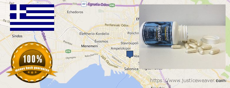 Where to Buy Anavar Steroids online Thessaloniki, Greece