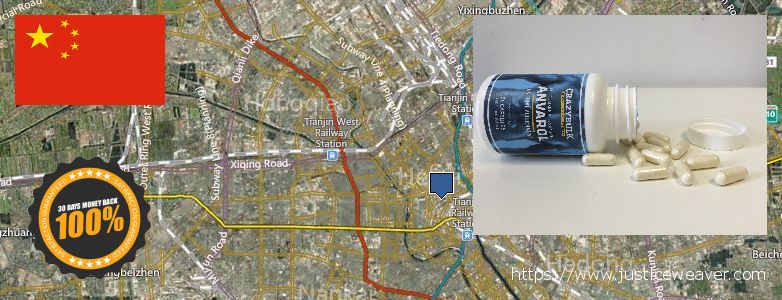 Where to Buy Anavar Steroids online Tianjin, China