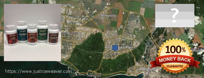 Where to Buy Anavar Steroids online Tol'yatti, Russia