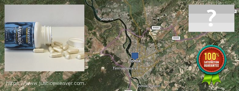 Где купить Anavar Steroids онлайн Tomsk, Russia