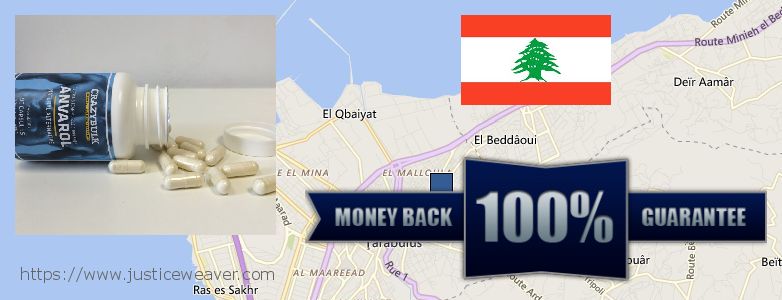 حيث لشراء Anavar Steroids على الانترنت Tripoli, Lebanon