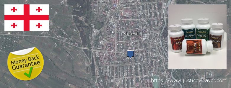 Buy Anavar Steroids online Ts'khinvali, Georgia