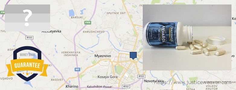 Где купить Anavar Steroids онлайн Tula, Russia