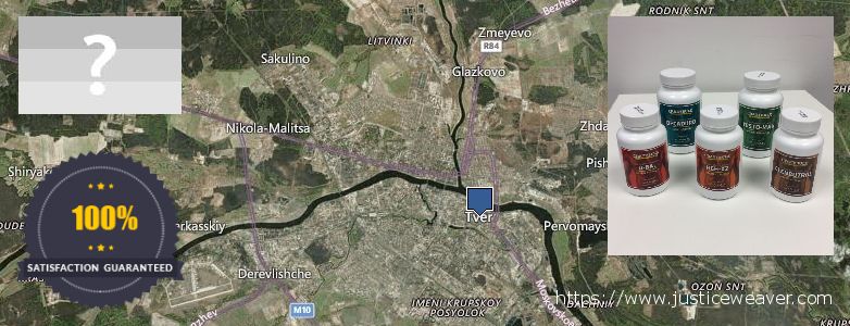 Где купить Anavar Steroids онлайн Tver, Russia