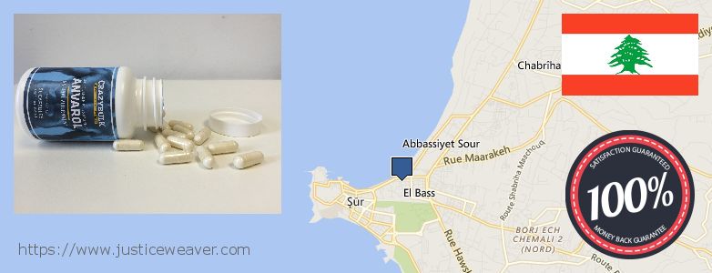 حيث لشراء Anavar Steroids على الانترنت Tyre, Lebanon