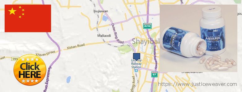 Where to Buy Anavar Steroids online UEruemqi, China