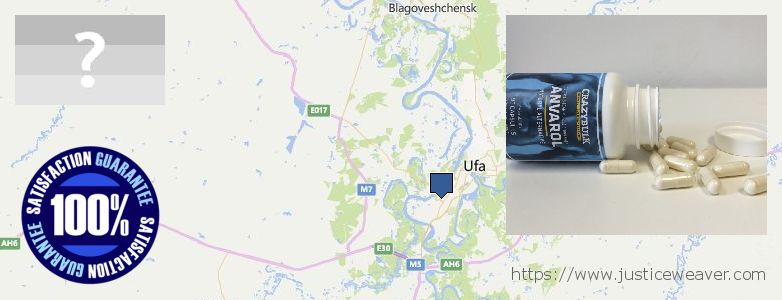 Kde kúpiť Anavar Steroids on-line Ufa, Russia