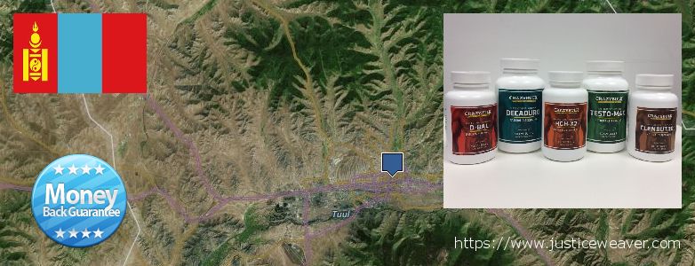 Purchase Anavar Steroids online Ulaanbaatar, Mongolia