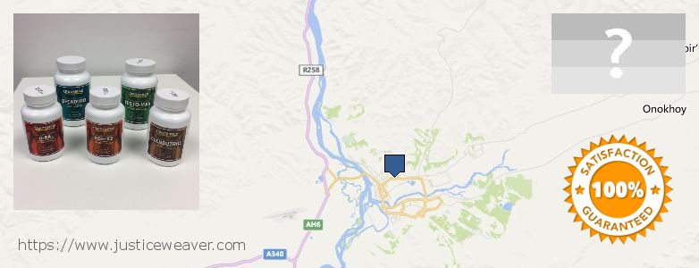 Kde kúpiť Anavar Steroids on-line Ulan-Ude, Russia