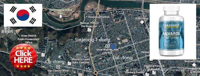 Where to Purchase Anavar Steroids online Ulsan, South Korea