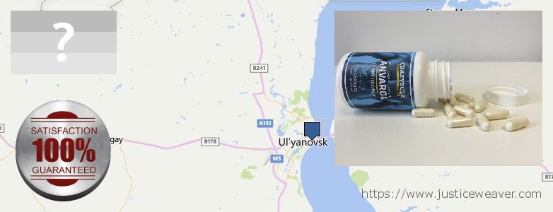 Kde kúpiť Anavar Steroids on-line Ulyanovsk, Russia