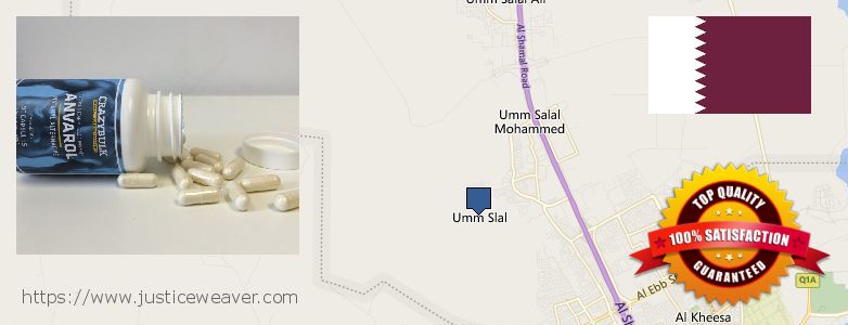 Where to Purchase Anavar Steroids online Umm Salal Muhammad, Qatar
