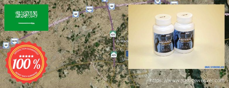 Where Can You Buy Anavar Steroids online Unaizah, Saudi Arabia