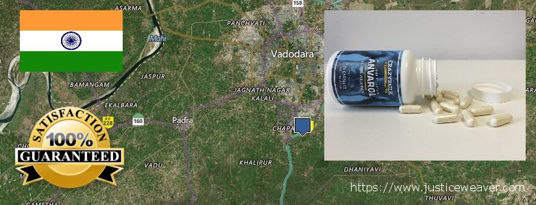 कहॉ से खरीदु Anavar Steroids ऑनलाइन Vadodara, India