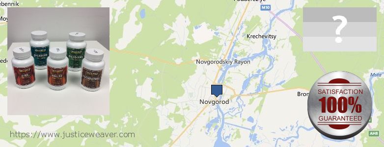 Jälleenmyyjät Anavar Steroids verkossa Velikiy Novgorod, Russia