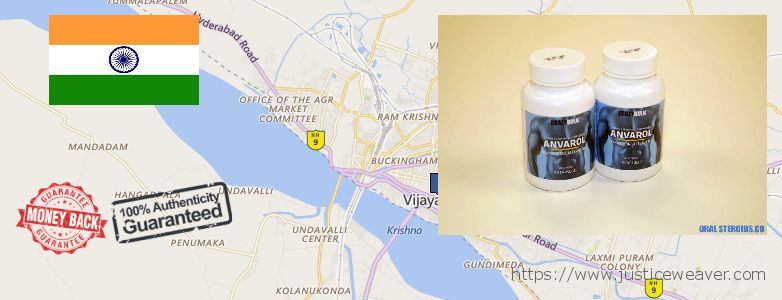 Purchase Anavar Steroids online Vijayawada, India