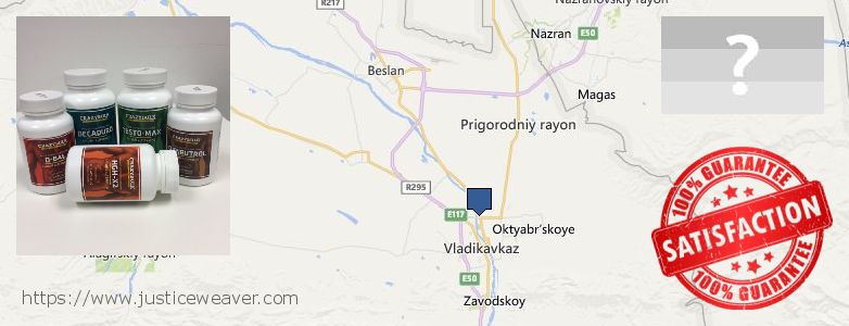 Где купить Anavar Steroids онлайн Vladikavkaz, Russia