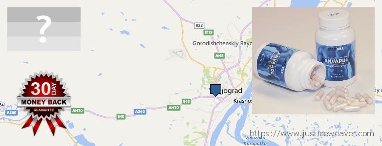 Wo kaufen Anavar Steroids online Volgograd, Russia