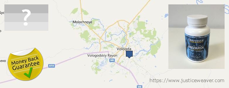 Где купить Anavar Steroids онлайн Vologda, Russia