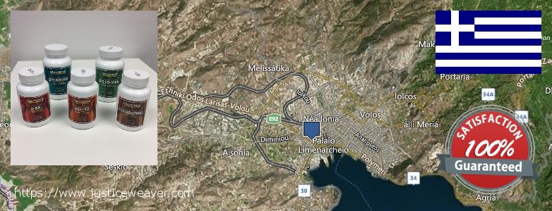 Nereden Alınır Anavar Steroids çevrimiçi Volos, Greece