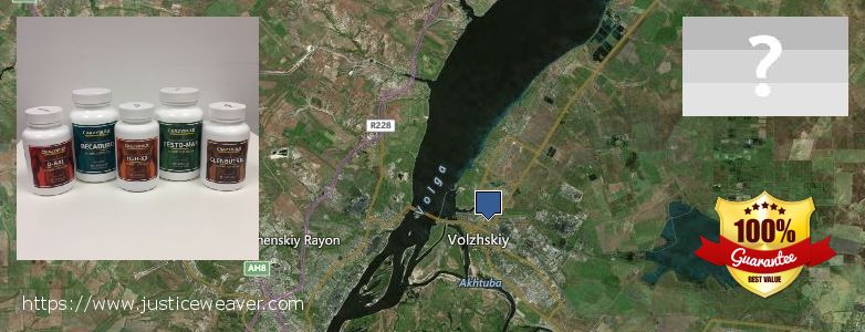 Where Can You Buy Anavar Steroids online Volzhskiy, Russia