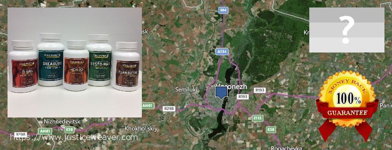 Kde kúpiť Anavar Steroids on-line Voronezh, Russia