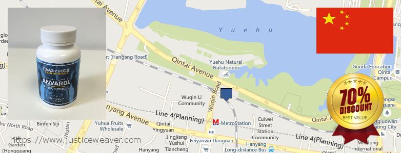 어디에서 구입하는 방법 Anavar Steroids 온라인으로 Wuhan, China