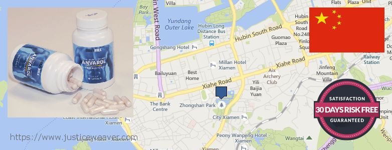 어디에서 구입하는 방법 Anavar Steroids 온라인으로 Xiamen, China