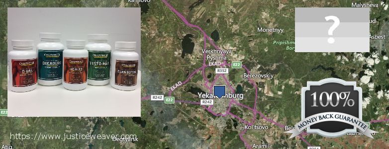 Где купить Anavar Steroids онлайн Yekaterinburg, Russia