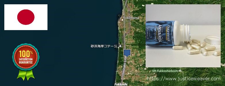 Where Can You Buy Anavar Steroids online Yokohama, Japan