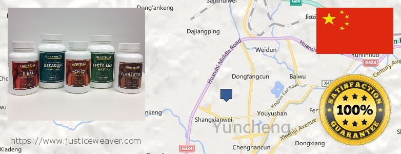 Where to Purchase Anavar Steroids online Yunfu, China