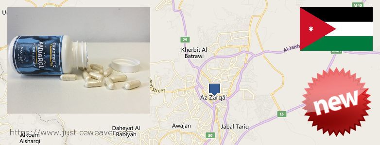 حيث لشراء Anavar Steroids على الانترنت Zarqa, Jordan