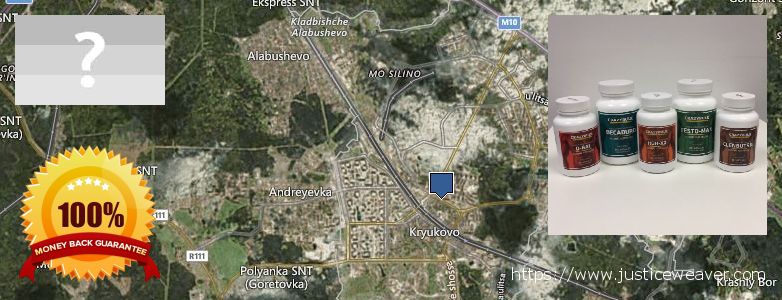 Purchase Anavar Steroids online Zelenograd, Russia