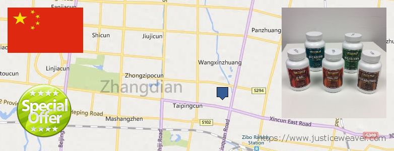 Where to Purchase Anavar Steroids online Zibo, China