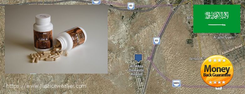 Buy Clenbuterol Steroids online Al-Ahsa, Saudi Arabia Purchase Clenbuterol Steroids online Al-Ahsa, Saudi Arabia