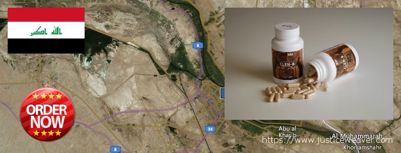 Nereden Alınır Clenbuterol Steroids çevrimiçi Al Basrah, Iraq