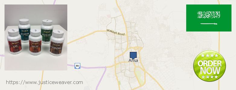 Purchase Clenbuterol Steroids online Al Hufuf, Saudi Arabia Where to Buy Clenbuterol Steroids online Al Hufuf, Saudi Arabia