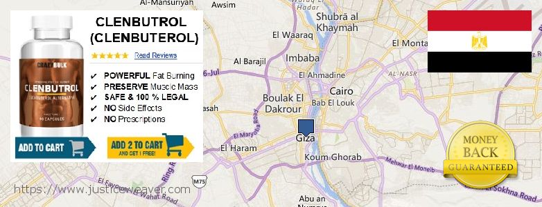 شراء Clenbuterol Steroids على الانترنت Al Jizah, Egypt حيث لشراء Clenbuterol Steroids على الانترنت Al Jizah, Egypt