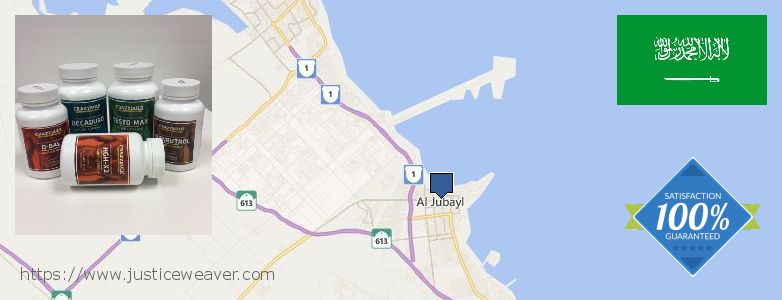 Where to Buy Clenbuterol Steroids online Al Jubayl, Saudi Arabia