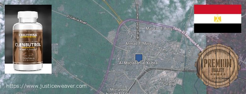 Where Can I Purchase Clenbuterol Steroids online Al Mahallah al Kubra, Egypt