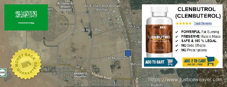 حيث لشراء Clenbuterol Steroids على الانترنت Al Mubarraz, Saudi Arabia