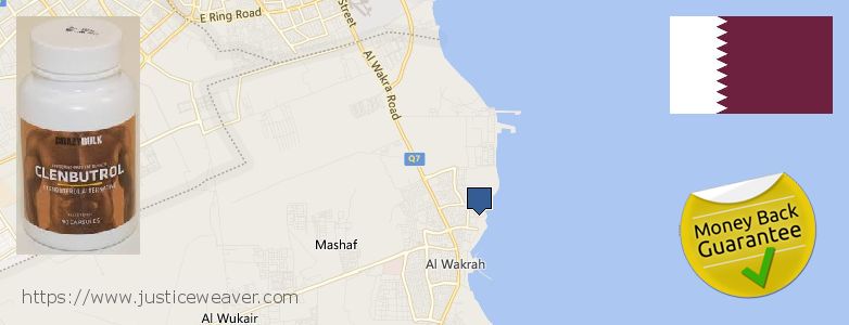 حيث لشراء Clenbuterol Steroids على الانترنت Al Wakrah, Qatar
