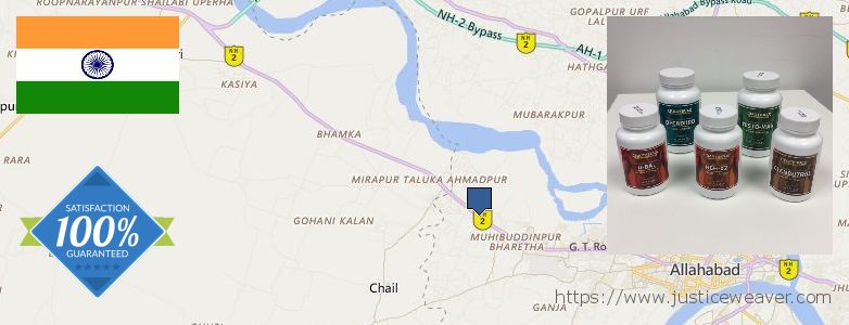 Best Place to Buy Clenbuterol Steroids online Allahabad, India