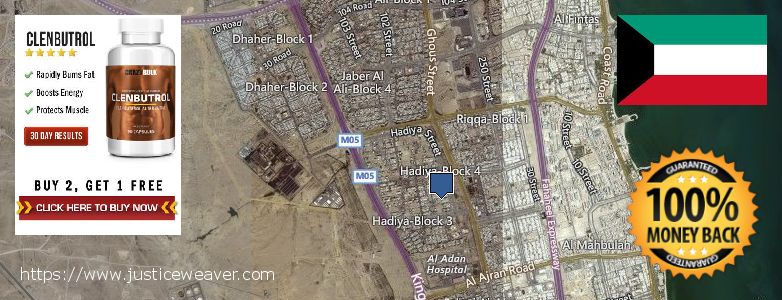 حيث لشراء Clenbuterol Steroids على الانترنت Ar Riqqah, Kuwait