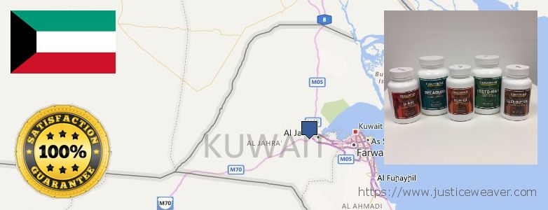 حيث لشراء Clenbuterol Steroids على الانترنت Ar Rumaythiyah, Kuwait