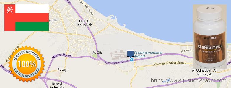 حيث لشراء Clenbuterol Steroids على الانترنت As Sib al Jadidah, Oman