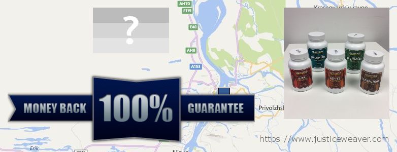 Купить Clenbuterol Steroids онлайн Astrakhan', Russia Где купить Clenbuterol Steroids онлайн Astrakhan', Russia